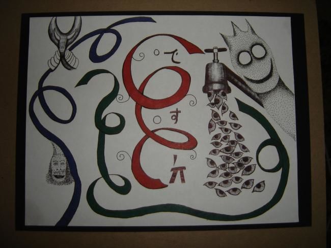 Drawing titled "Expressions" by Mikel Nation, Original Artwork