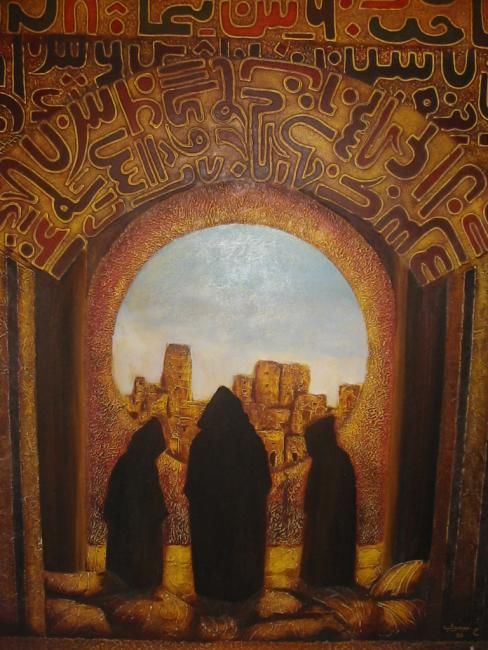 Peinture intitulée "Les trois sages ." par Hassane Mimouni, Œuvre d'art originale