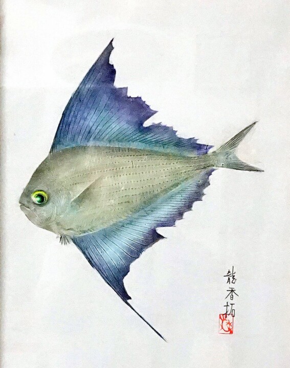 Pintura titulada "Pricly fanfish.jpg" por Mineo Yamamoto, Obra de arte original, Oleo
