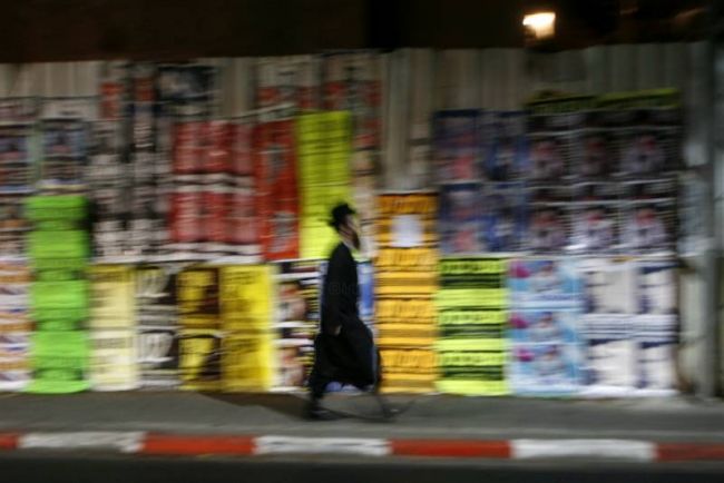 Photographie intitulée "miriam02" par Audrey Attia, Œuvre d'art originale,