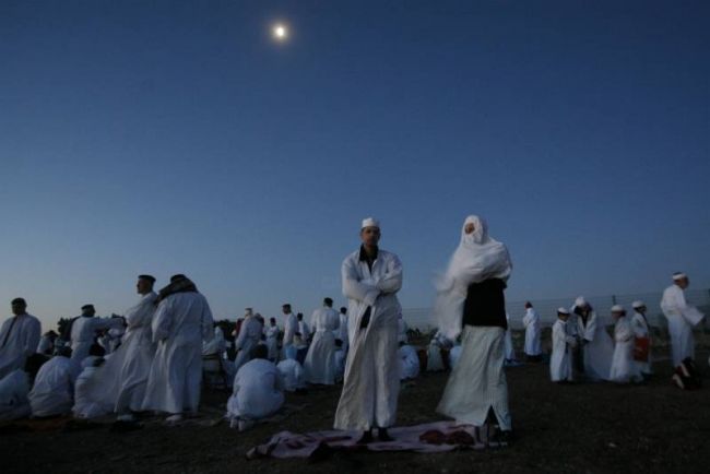 Photographie intitulée "miriam08" par Audrey Attia, Œuvre d'art originale,