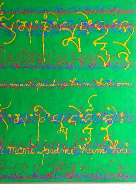 Peinture intitulée "Escritura Mántrica…" par Mirna Salamanques, Œuvre d'art originale, Huile