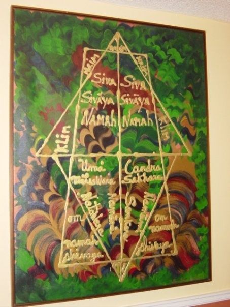 Painting titled "Diagrama Mántrico" by Mirna Salamanques, Original Artwork, Oil
