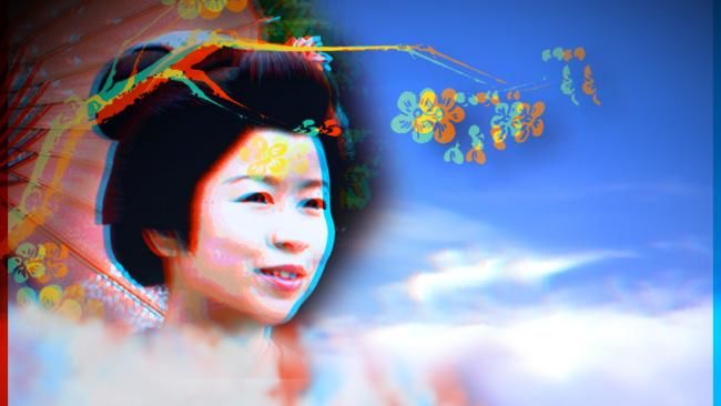 Arte digitale intitolato "japon" da Mlb, Opera d'arte originale
