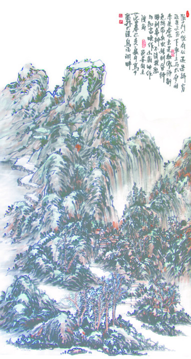 绘画 标题为“云下溪图  范建春国画山水作品” 由漠墨园 Fan, 原创艺术品, 墨 安装在木板上