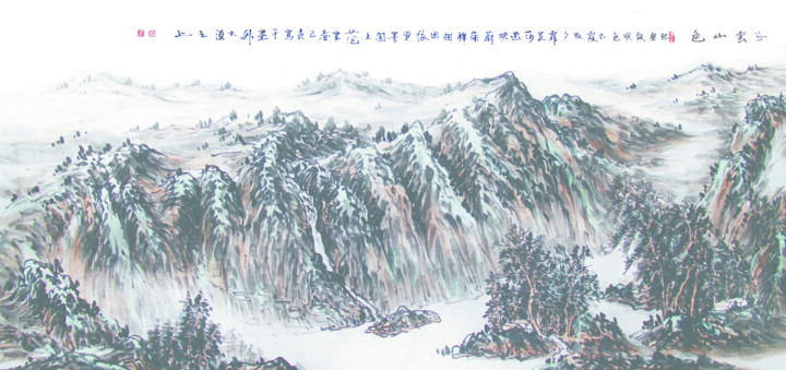 Malerei mit dem Titel "飞云山色    范建春国画山水作品" von Mo Mo Yuan Fan, Original-Kunstwerk, Tinte