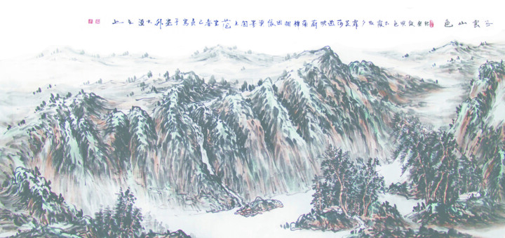 Malarstwo zatytułowany „飞云山色    范建春国画山水作品” autorstwa 漠墨园 Fan, Oryginalna praca, Atrament