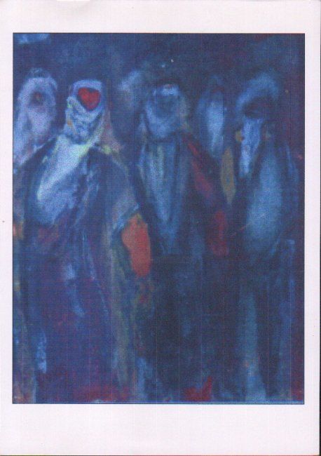Pittura intitolato "sans titre" da Mohamed Demis, Opera d'arte originale