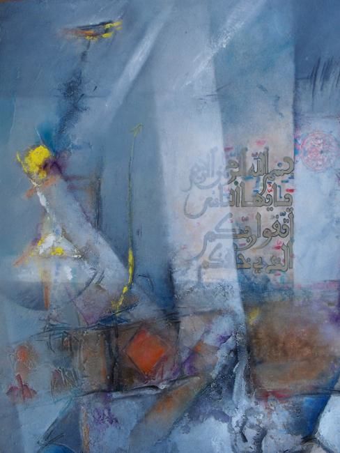 Peinture intitulée "sans titre" par Mohamed Reda Jerraoui, Œuvre d'art originale