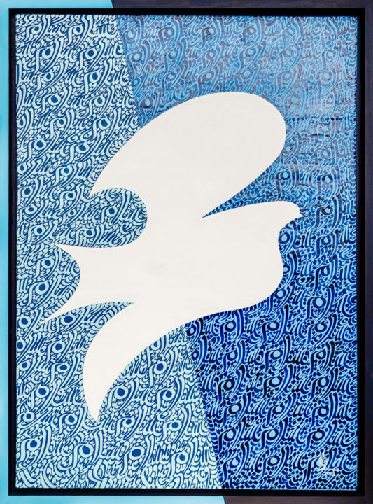 「Sérénité」というタイトルの絵画 Mohamed Zouariによって, オリジナルのアートワーク, オイル