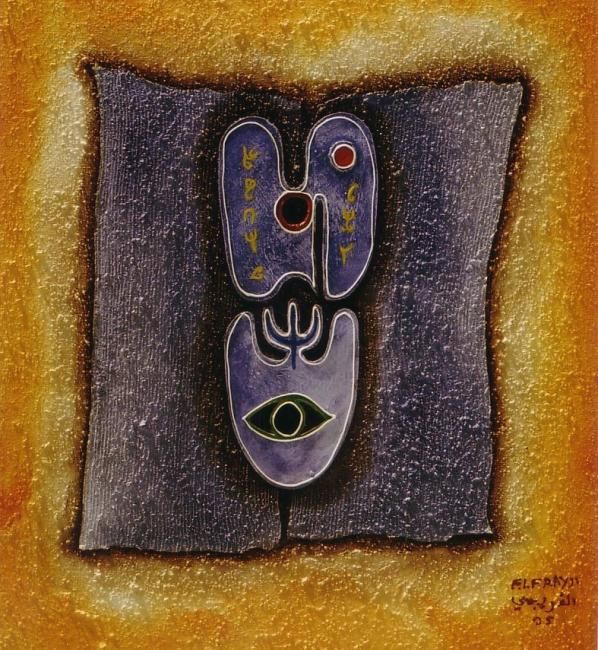 Schilderij getiteld "deux pas" door Mohammed El Frayji, Origineel Kunstwerk