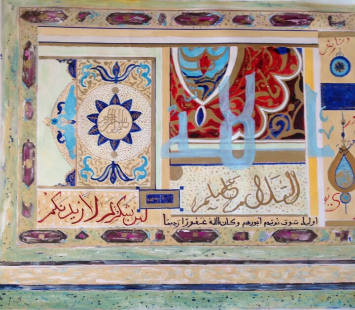 Malerei mit dem Titel "For peace and toler…" von Mohammed Rachid Iraqi, Original-Kunstwerk, Öl