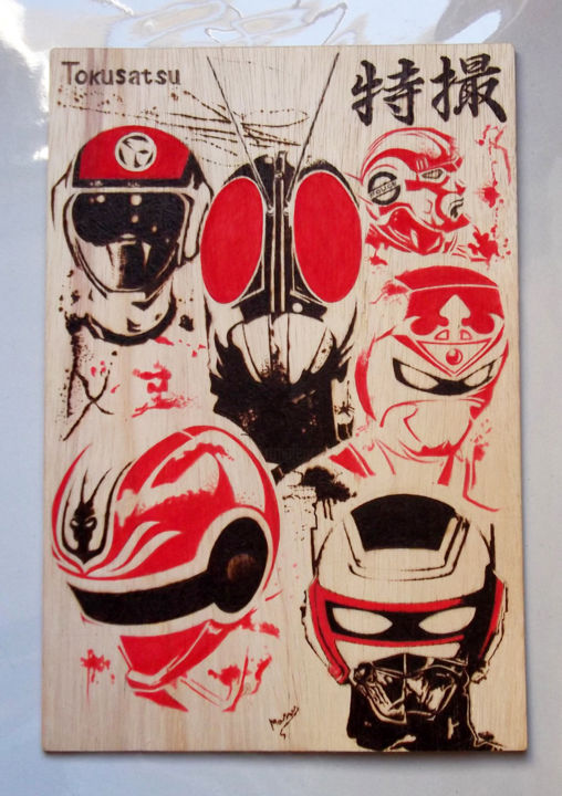 Desenho intitulada "Tokusatsu" por M.Arte, Obras de arte originais, Lápis