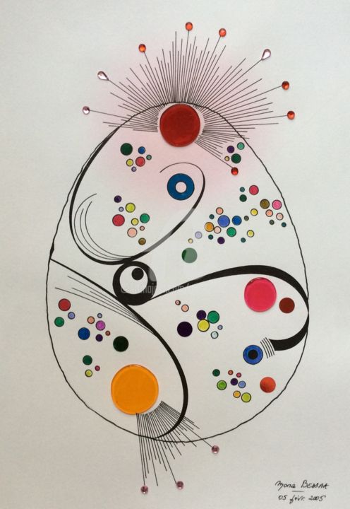 Drawing titled "Danse et chant" by Mona Bessaa, Original Art, Ink