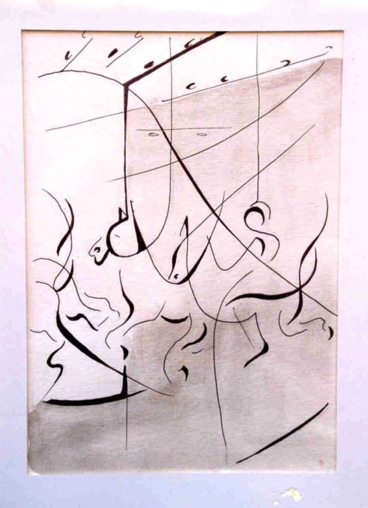 Drawing titled "Manèges" by Monique Tackels, Original Artwork, Ink