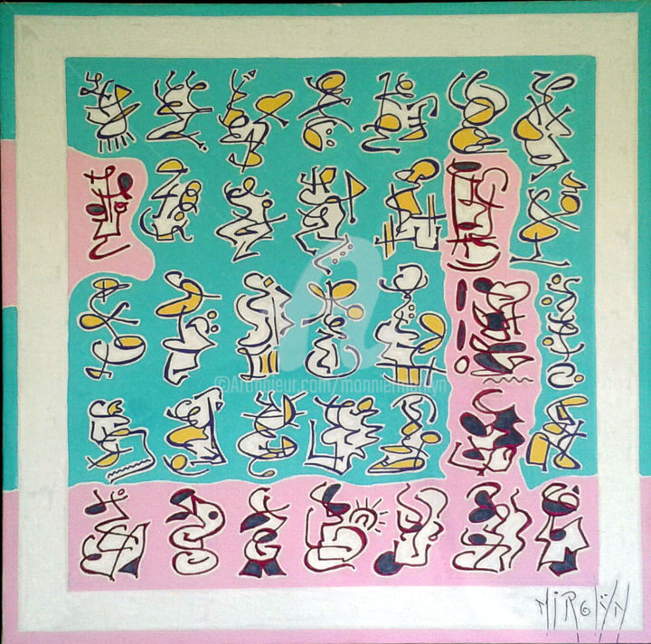 Painting titled "ECRITURE INTUITIVE" by Mirolyn, Original Artwork, Acrylic
