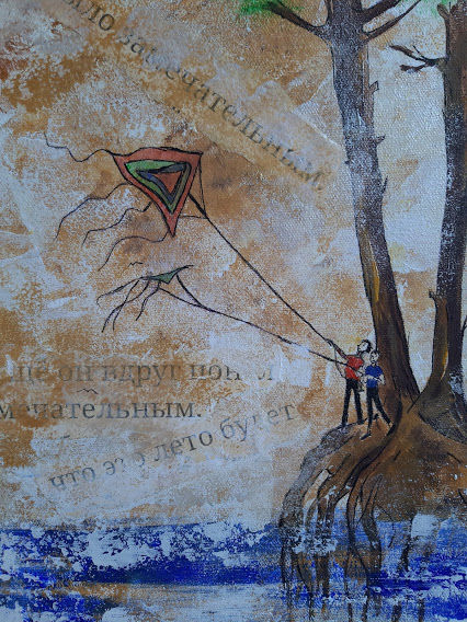 Painting titled "Summer" by Vsarabi, Original Artwork, Acrylic