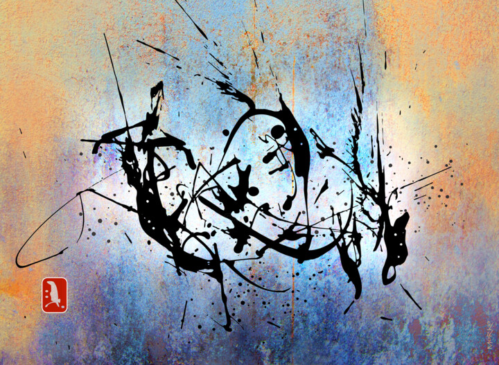 Картина под названием "SUM SHATER" - Morko, Подлинное произведение искусства, Чернила