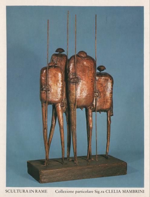 Sculpture intitulée "Scultura in Rame" par Luciano Morosi 1930 - 1994, Œuvre d'art originale, Métaux