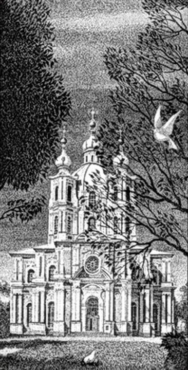 Gravures & estampes intitulée "Собор. / Cathedral." par Andrey Moskaliov, Œuvre d'art originale, Eau-forte