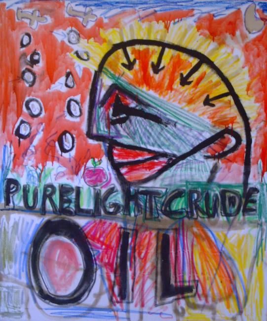 Peinture intitulée "pure light crude oil" par Salim Mouline, Œuvre d'art originale