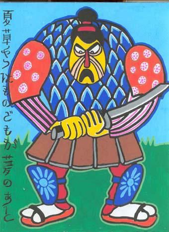 Peinture intitulée "hommage à Basho" par William Mathey, Œuvre d'art originale,