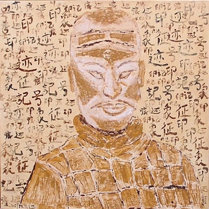 Painting titled "soldat de SHI HUANG…" by Kicha, Original Artwork