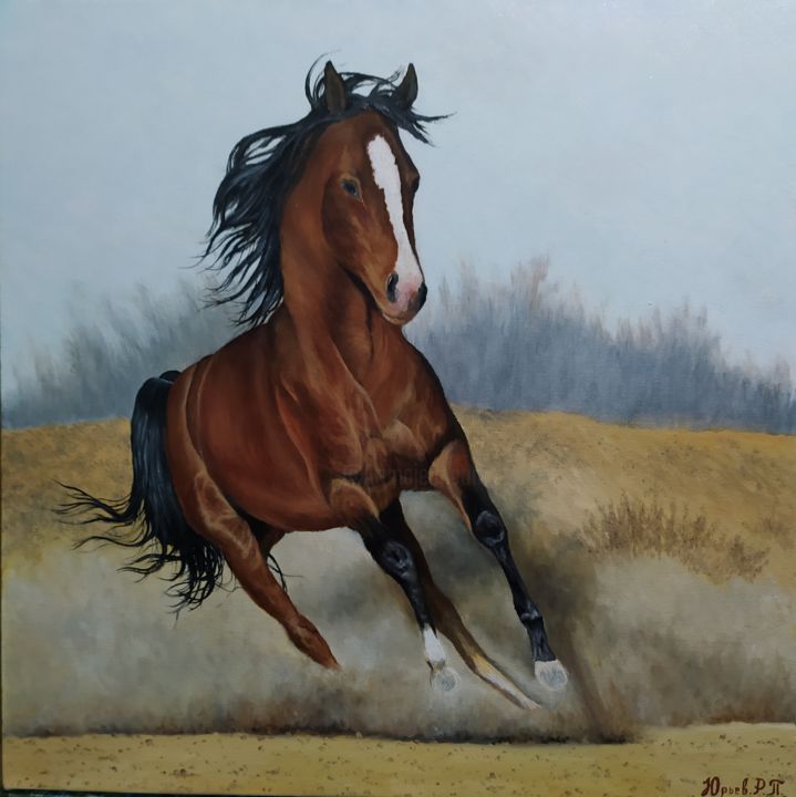 Картина под названием "Лошадь" - Руслан Юрьев, Подлинное произведение искусства, Масло