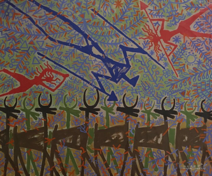 Malarstwo zatytułowany „The Hunting Near” autorstwa Muayad Muhsin, Oryginalna praca, Olej