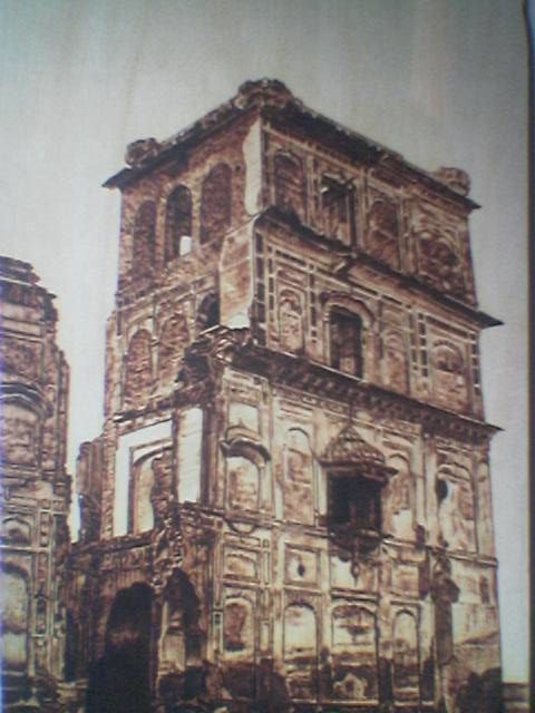 Painting titled "sheikhupura fort" by Mubashir Iqbal, Original Artwork