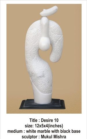 Sculpture intitulée "desire 10" par Mukul Mishra, Œuvre d'art originale, Pierre