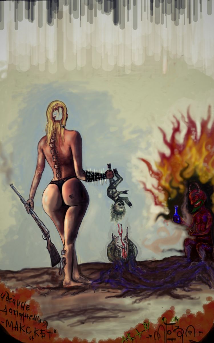 Цифровое искусство под названием "Devil's" - Myoza_kostey, Подлинное произведение искусства
