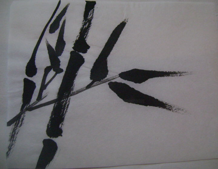 Peinture intitulée "Bambou3" par Nadine Trescartes (fildefériste), Œuvre d'art originale, Encre