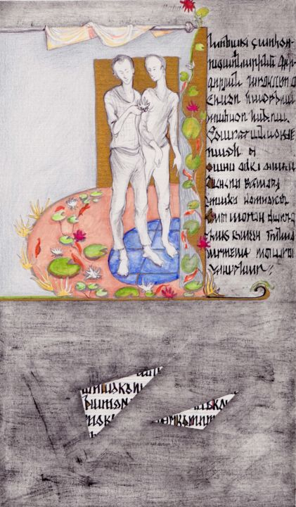 Zeichnungen mit dem Titel "Nenuphar" von Narine Grigoryan, Original-Kunstwerk, Kugelschreiber