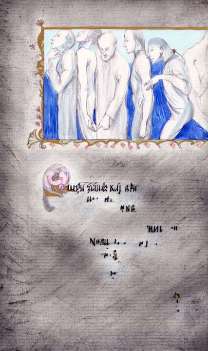 Disegno intitolato "Unacceptable" da Narine Grigoryan, Opera d'arte originale, Inchiostro