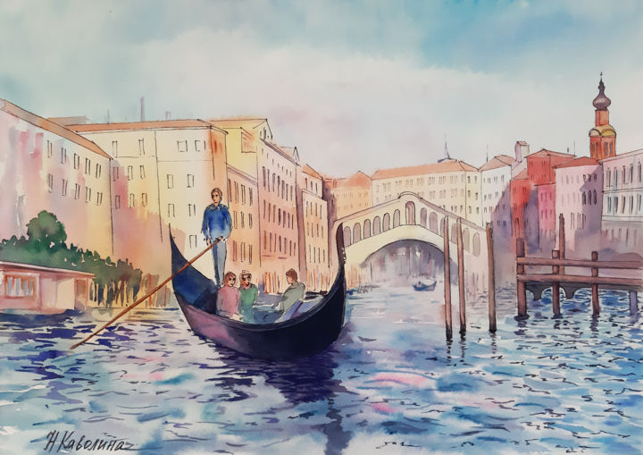 「Venice. Grand canal…」というタイトルの絵画 Наталья Каволинаによって, オリジナルのアートワーク, 水彩画
