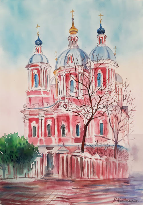 Pintura titulada "A113. Moscow. St. C…" por Natalia Kavolina, Obra de arte original, Acuarela