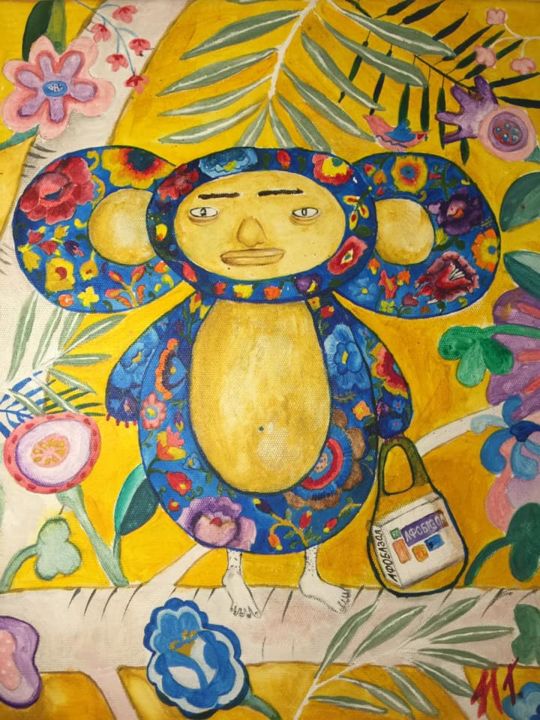 Peinture intitulée "Adult Cheburashka" par Natasha Guchek, Œuvre d'art originale