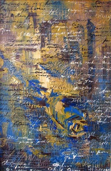 Peinture intitulée "Tes lettres ont l'o…" par Nataly Basarab, Œuvre d'art originale, Huile