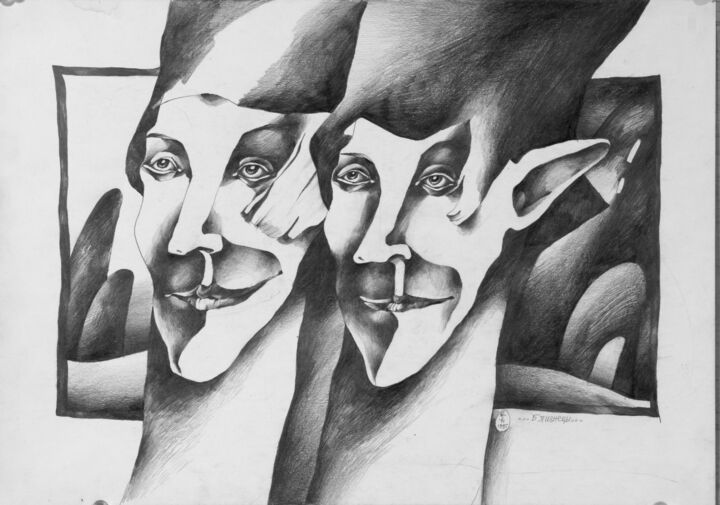 Drawing titled "Twins" by Natasha Ermolaeva, Original Artwork, Graphite