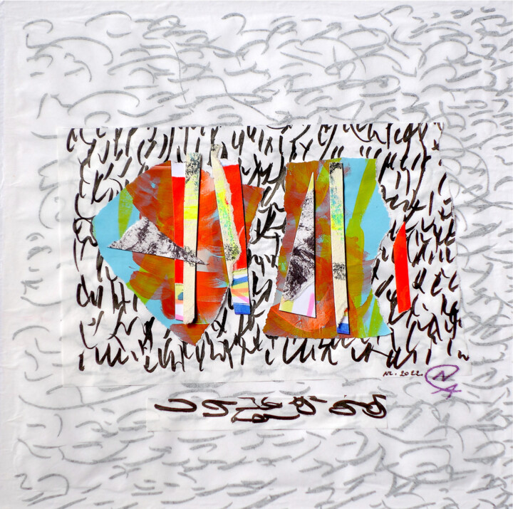 Collages titulada "L'Envers du Nord 1" por Nathalie Cuvelier Abstraction(S), Obra de arte original, Collages Montado en Cart…