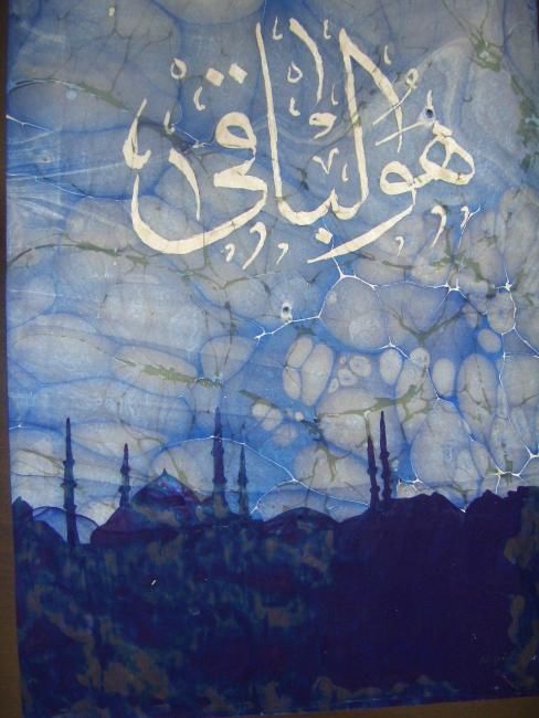 Peinture intitulée "istanbul" par Marbling Paper, Œuvre d'art originale