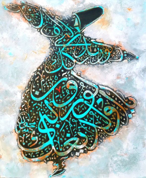 Painting titled "Sama Dancer" by Nelia Aryana, Original Artwork, Arabic Calligraphy
