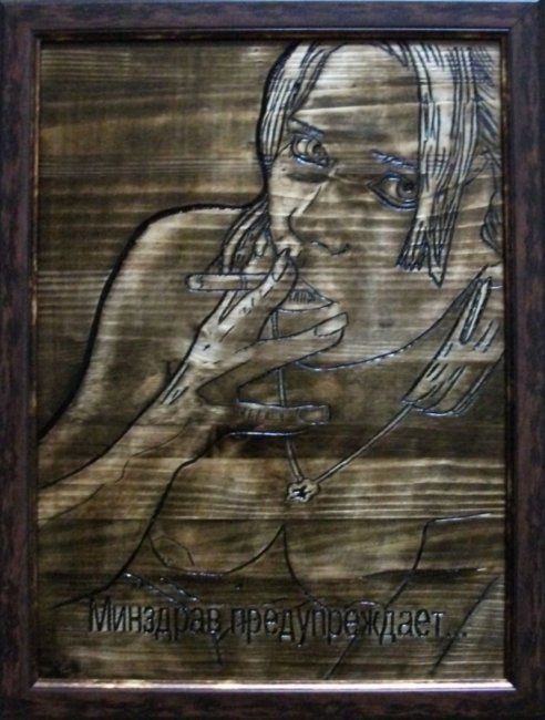 Pintura intitulada "Минздрав предупрежд…" por Nesteroff, Obras de arte originais