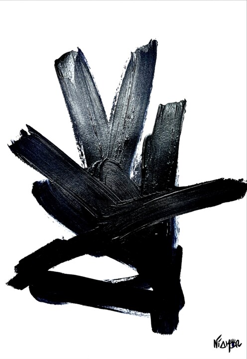 Peinture intitulée "Rayonnement" par Niamor, Œuvre d'art originale, Acrylique