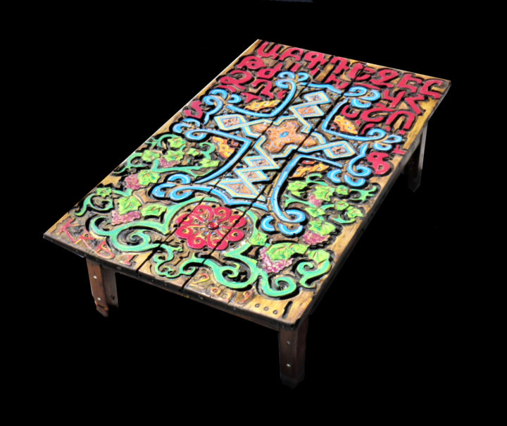 Design titled "Table basse arménie…" by Nicolas Bouriot (KRB1), Original Artwork, Furniture