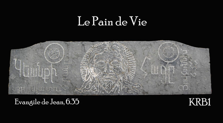 Sculpture titled "Pain de Vie" by Nicolas Bouriot (KRB1), Original Artwork, Stone