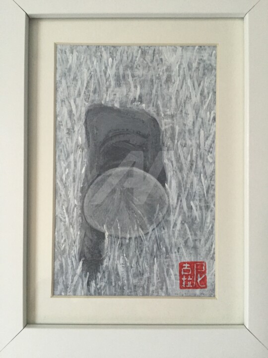 Painting titled "image.jpg" by Nicolas Vignau-Bégué, Original Art,