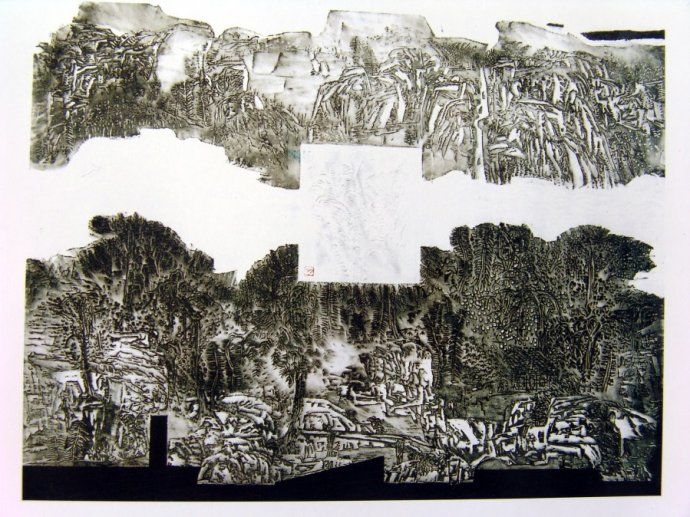 Estampas & grabados titulada "寻访黄宾虹" por Jianming Ni, Obra de arte original, Litografía