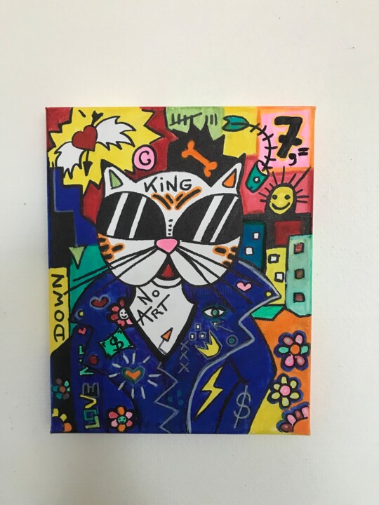 Schilderij getiteld "Einstein = King" door Nikv, Origineel Kunstwerk, Acryl